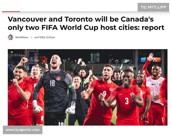 2026世界杯全面升级食品安全检测严禁携带外来饮品入场