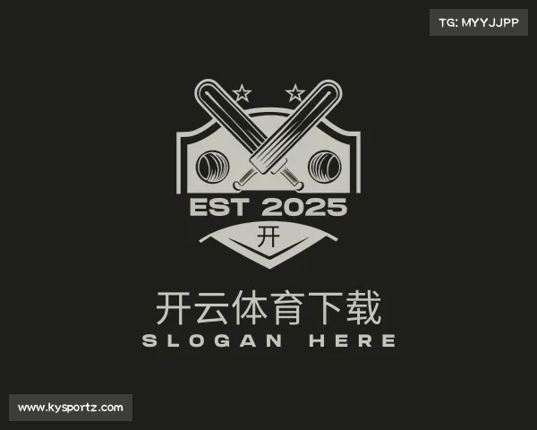 认识开云体育下载